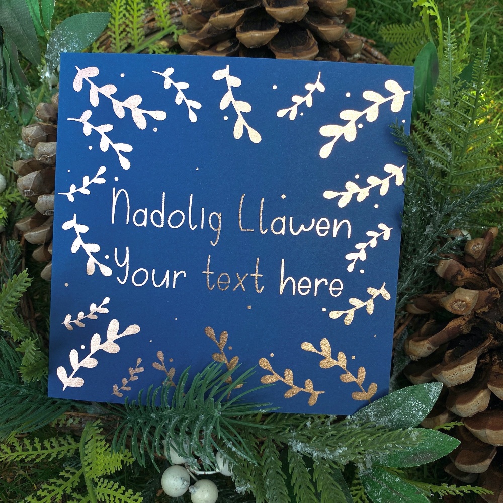 Personalised Christmas Greenery - Nadolig Llawen - Card - Various Choice
