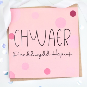 Penblwydd Hapus Chwaer - Spotty - Card