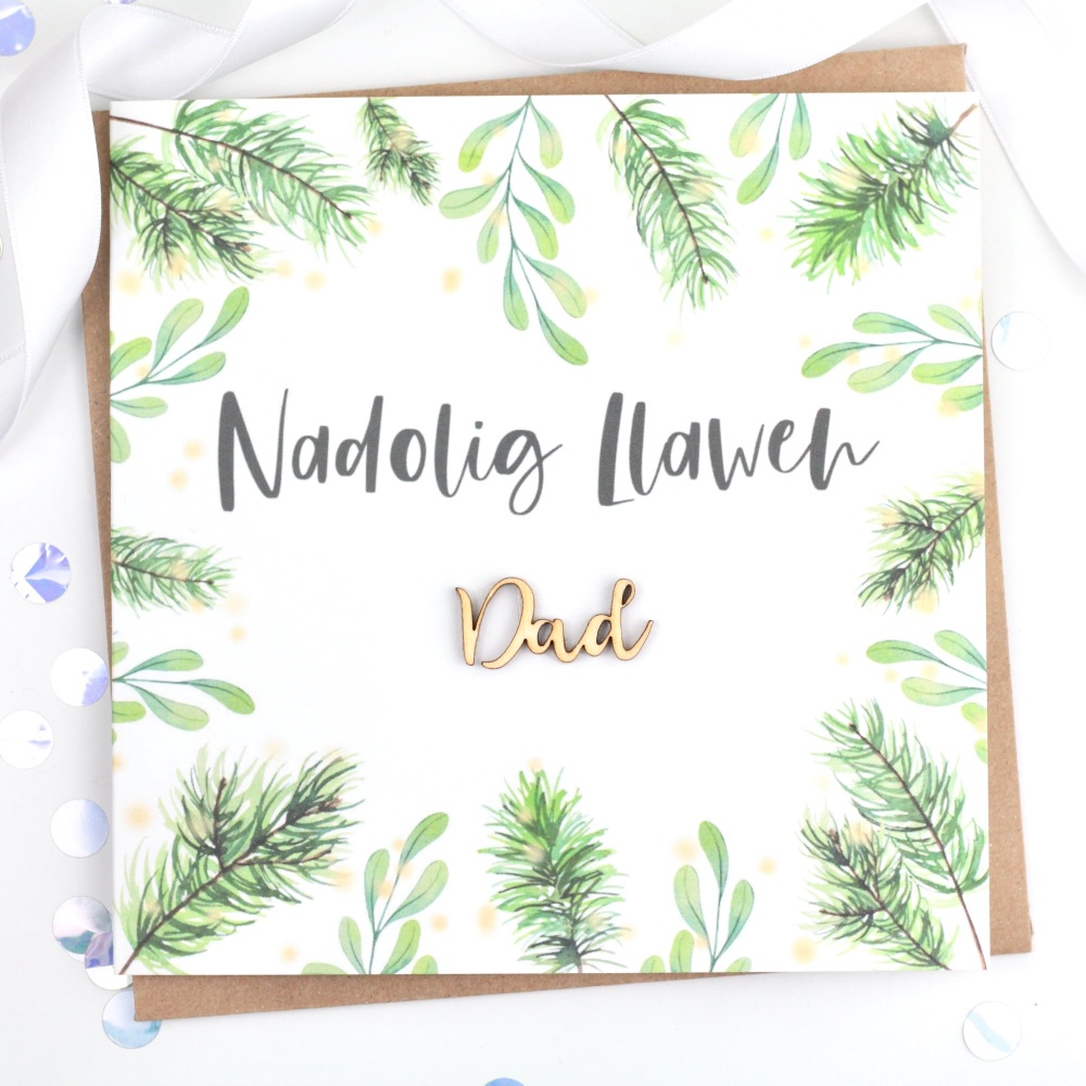 Botanical - Nadolig Llawen Dad - Card