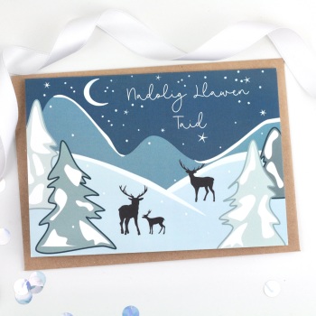 Snowy Scene - Nadolig Llawen Taid - Card  