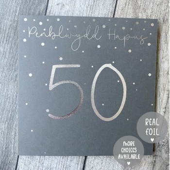 Foiled Confetti Ombre - Penblwydd Hapus 50 - Card - Various Choice