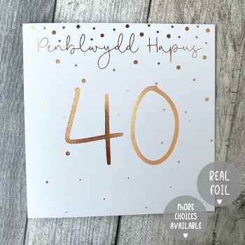 Foiled Confetti Ombre - Penblwydd Hapus 40 - Card - Various Choice