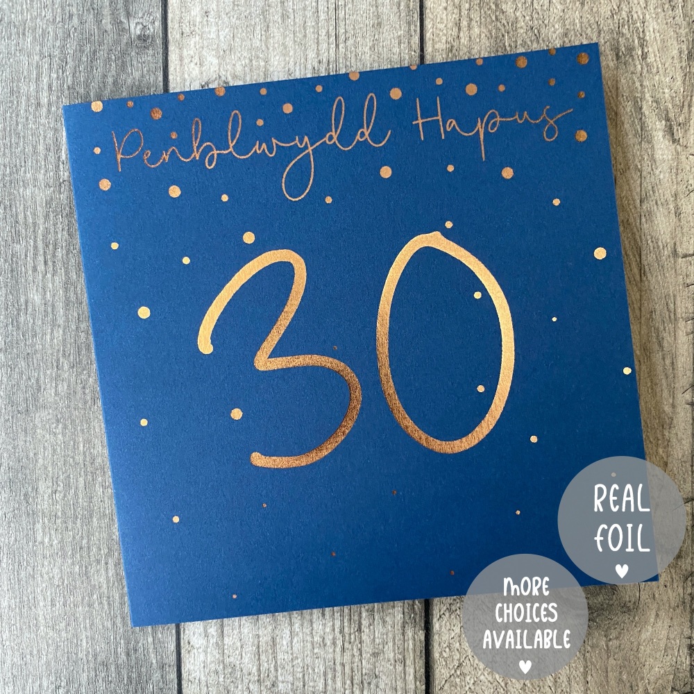 Foiled Confetti Ombre - Penblwydd Hapus 30 - Card - Various Choice