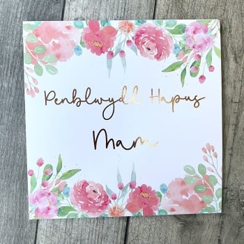 Pink Floral - Penblwydd Hapus Mam - Card - Various Choice