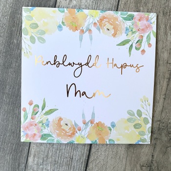 Yellow Floral - Penblwydd Hapus Mam - Card - Various Choice
