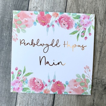 Pink Floral - Penblwydd Hapus Nain - Card - Various Choice