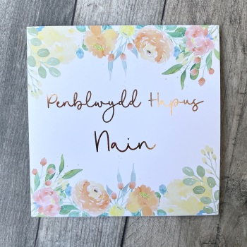 Yellow Floral - Penblwydd Hapus Nain - Card - Various Choice