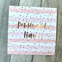 Pink & Rose Gold Stripe - Penblwydd Hapus - Card