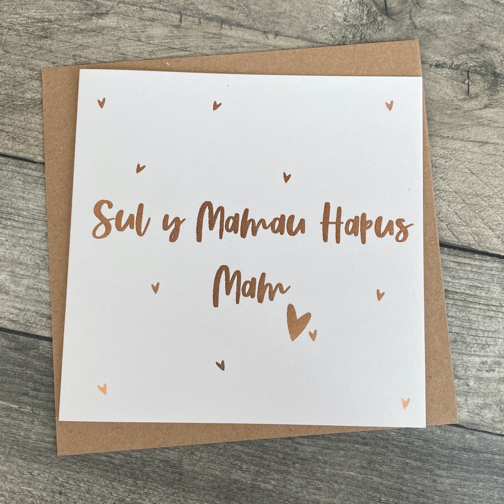 Sul y Mamau Hapus Mam - Little Hearts Foiled Card