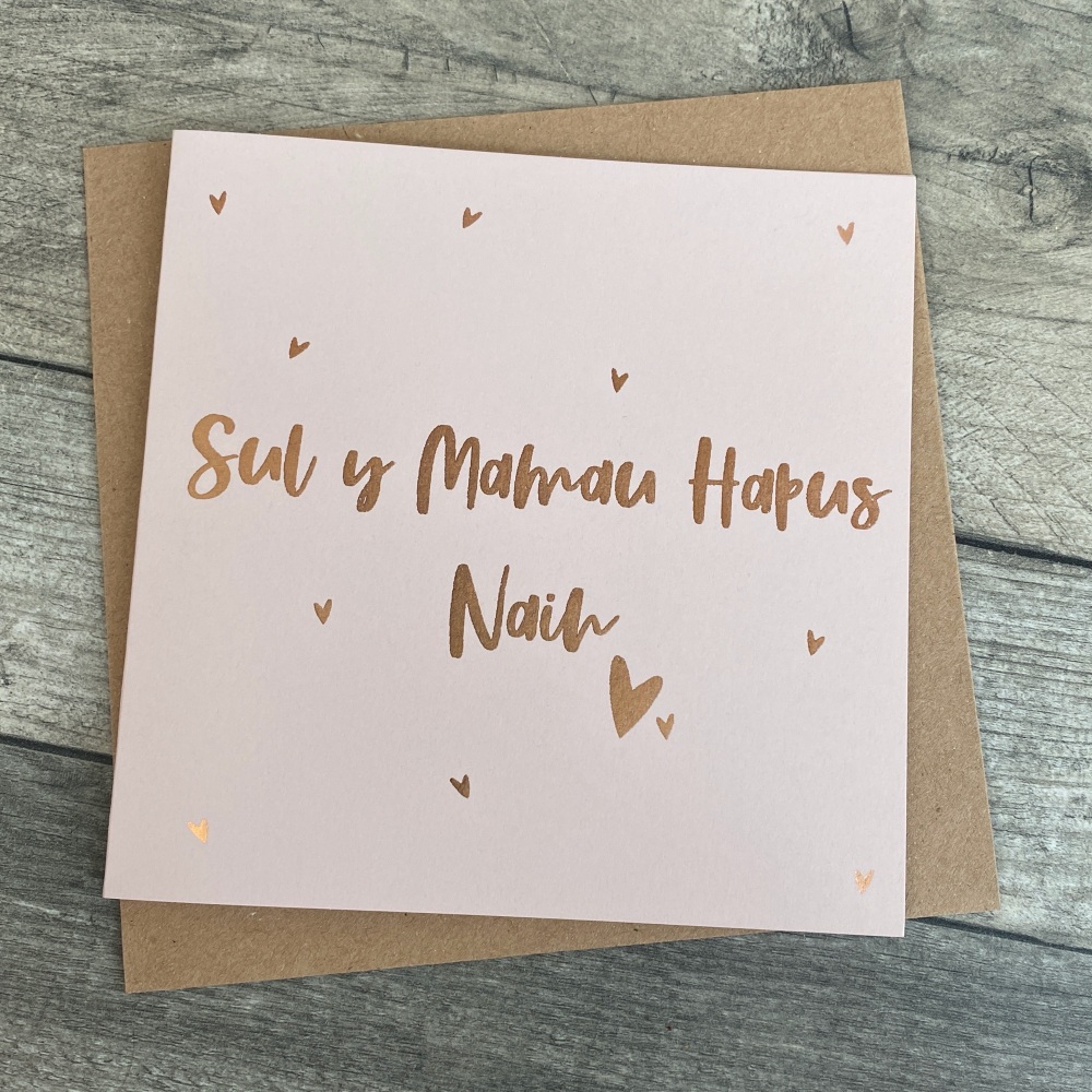 Sul y Mamau Hapus Nain - Little Hearts Foiled Card