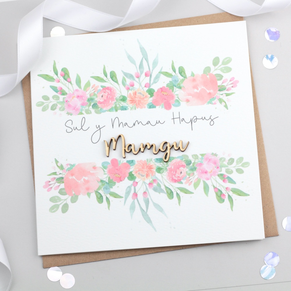 Sul y Mamau Hapus Mamgu - Floral Bloom Card