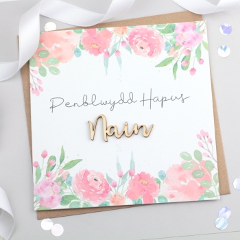 Penblwydd Hapus Nain - Wooden Floral Card