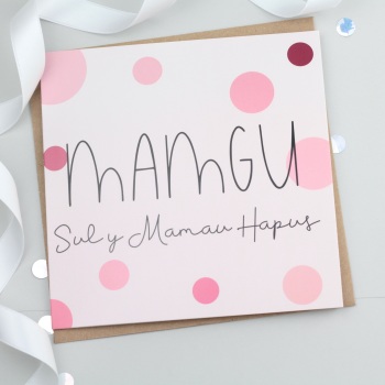 Sul y Mamau Hapus Mamgu - Spotty Card