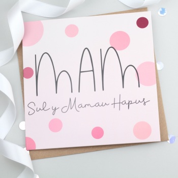 Sul y Mamau Hapus Mam - Spotty Card