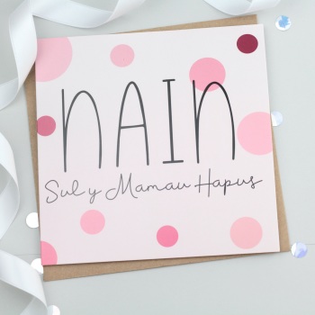 Sul y Mamau Hapus Nain - Spotty Card