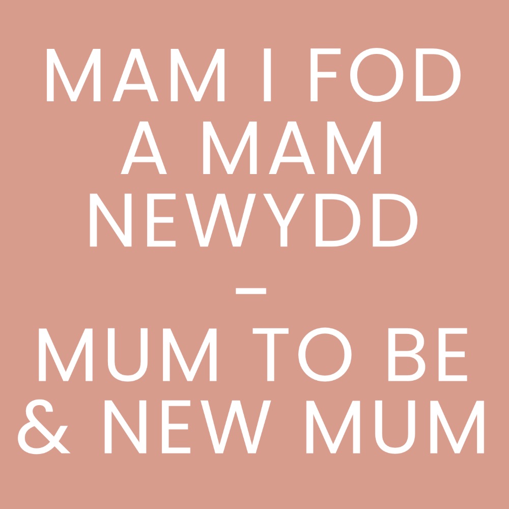 Mam Newydd/Mum to be etc - Ariana Jewellery