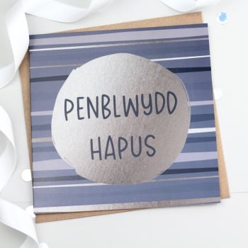 Cerdyn Penblwydd Hapus - Silver & Blue Stripes