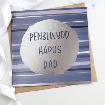 Cerdyn Penblwydd Hapus Dad - Silver & Blue Stripes