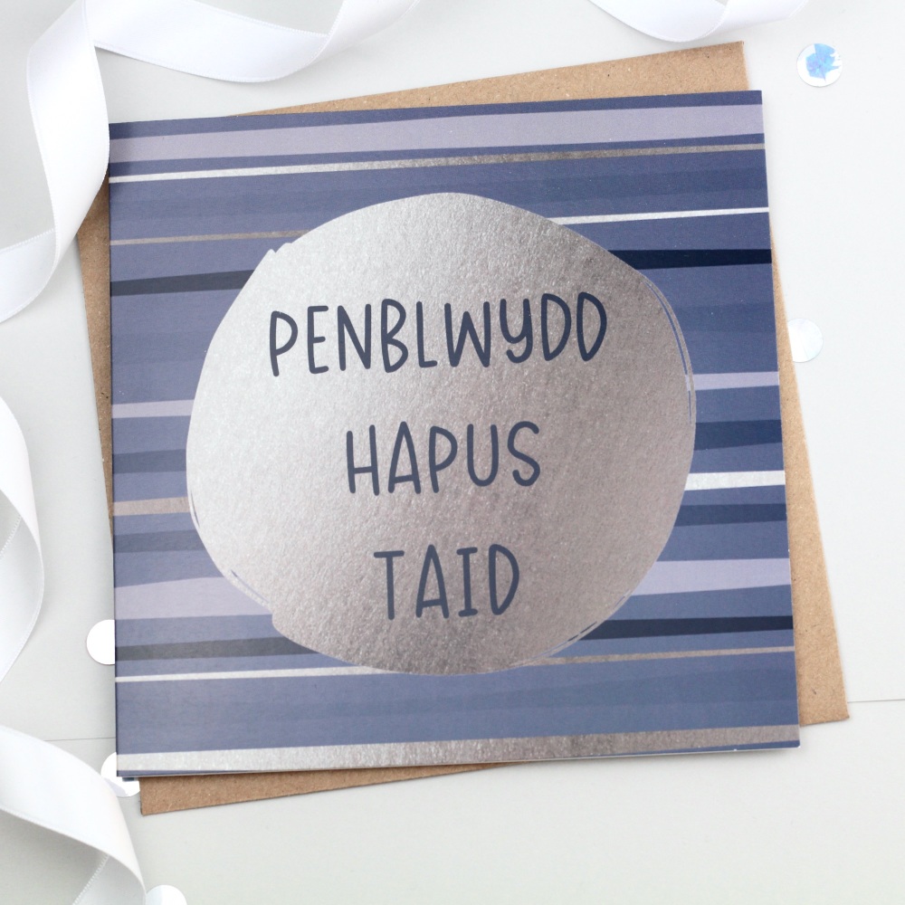 Cerdyn Penblwydd Hapus Taid - Silver & Blue Stripes