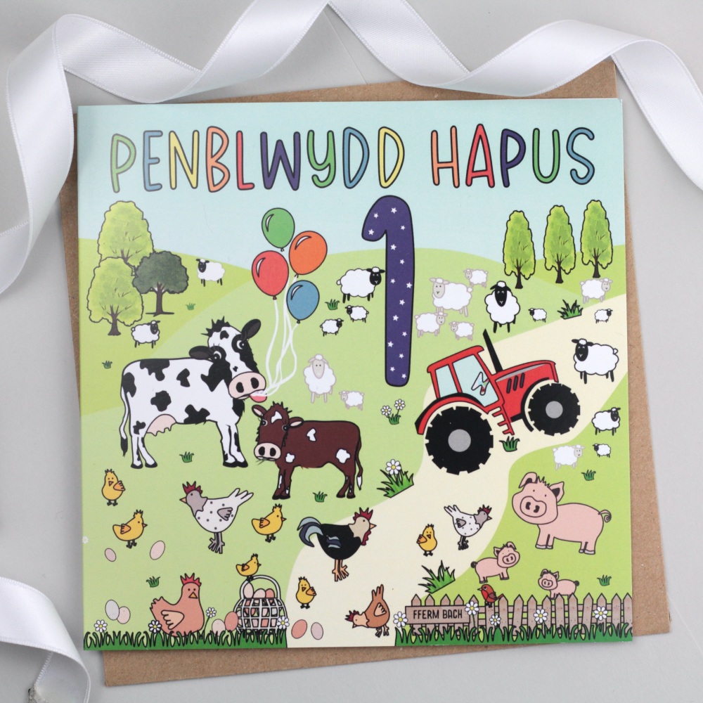 Cerdyn Penblwydd Hapus 1 Fferm - Farm Welsh 1st Birthday Card