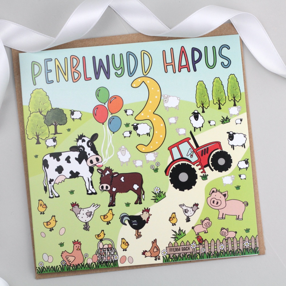 Cerdyn Penblwydd Hapus 3 Fferm - Farm Welsh 3rd Birthday Card, cardiau cymr