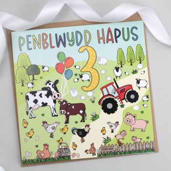 Cerdyn Penblwydd Hapus 3 Fferm - Farm Welsh 3rd Birthday Card