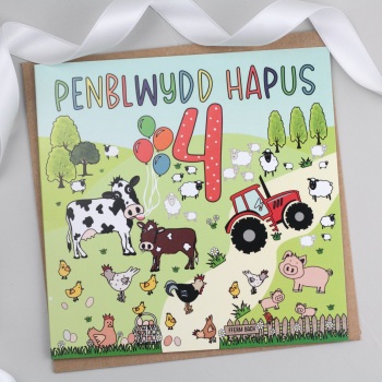 Cerdyn Penblwydd Hapus 4 Fferm - Farm Welsh 4th Birthday Card