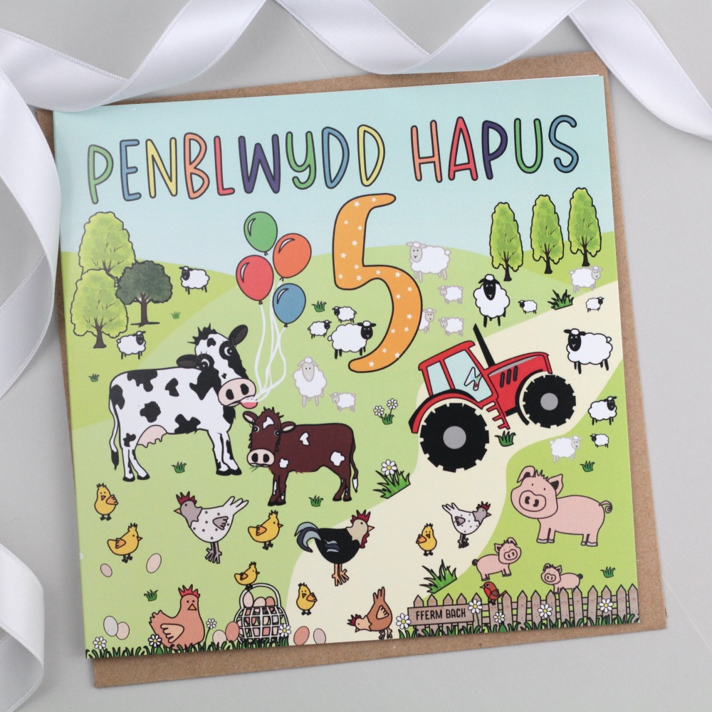 Cerdyn Penblwydd Hapus 5 Fferm - Farm Welsh 5th Birthday Card