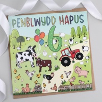 Cerdyn Penblwydd Hapus 6 Fferm - Farm Welsh 6th Birthday Card
