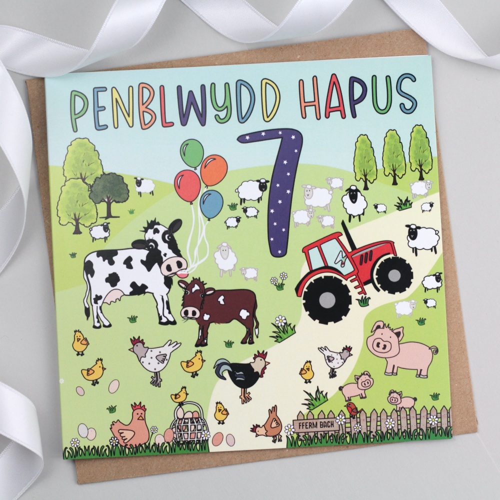Cerdyn Penblwydd Hapus 7 Fferm - Farm Welsh 7th Birthday Card | Cardiau Cym