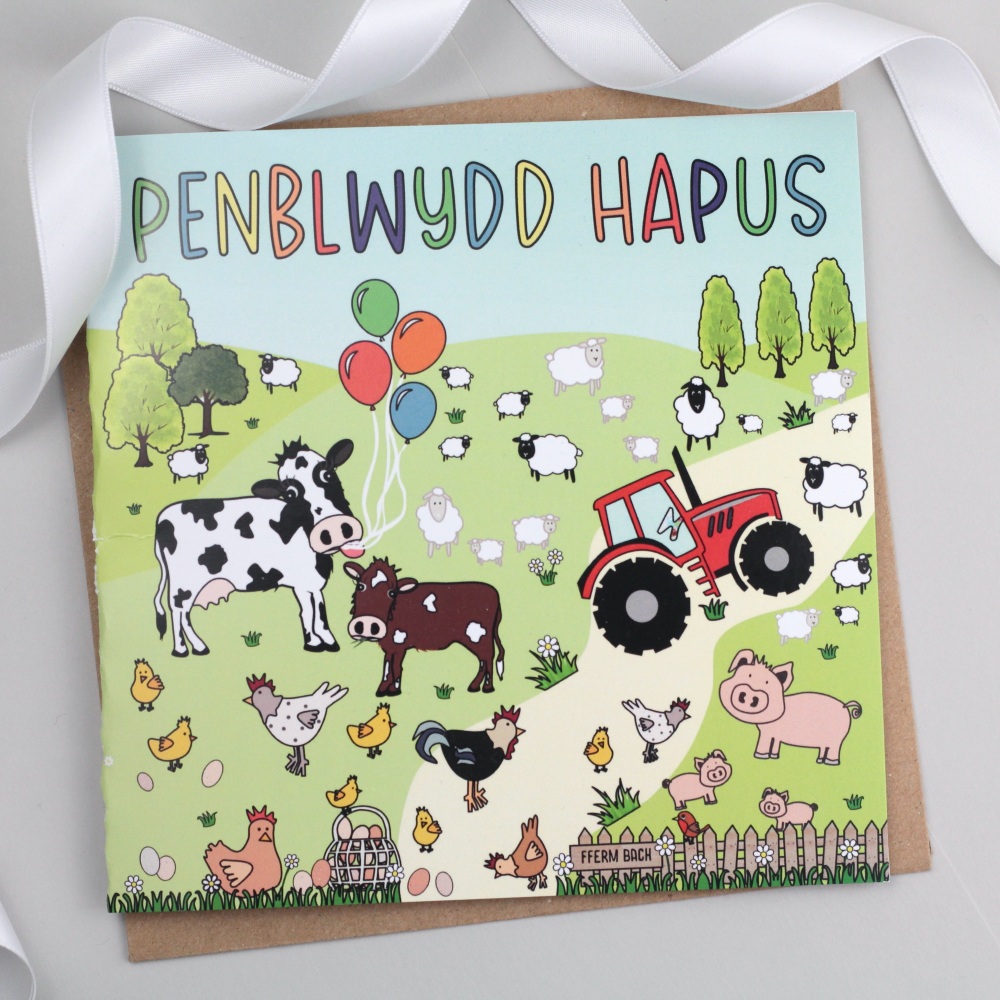 Cerdyn Penblwydd Hapus Fferm - Farm Welsh Birthday Card | Cardiau Cymraeg