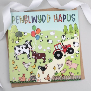 Cerdyn Penblwydd Hapus Fferm - Farm Welsh Birthday Card