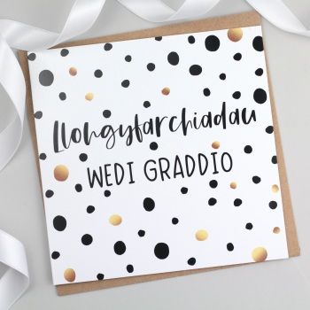 Cerdyn Llongyfarchiadau Wedi Graddio- Welsh Graduation Spotty Card
