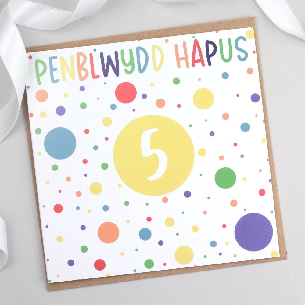 Cerdyn Penblwydd Hapus 5 - Spotty Welsh 5th Birthday Card | Cardiau Cymraeg