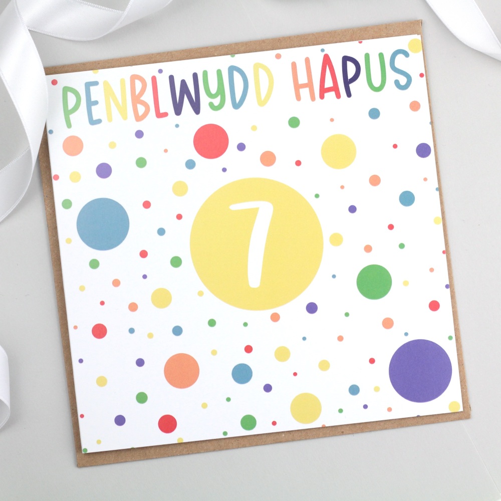 Cerdyn Penblwydd Hapus 7 - Spotty Welsh 7th Birthday Card | Cardiau Cymraeg