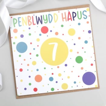 Cerdyn Penblwydd Hapus 7 - Spotty Welsh 7th Birthday Card