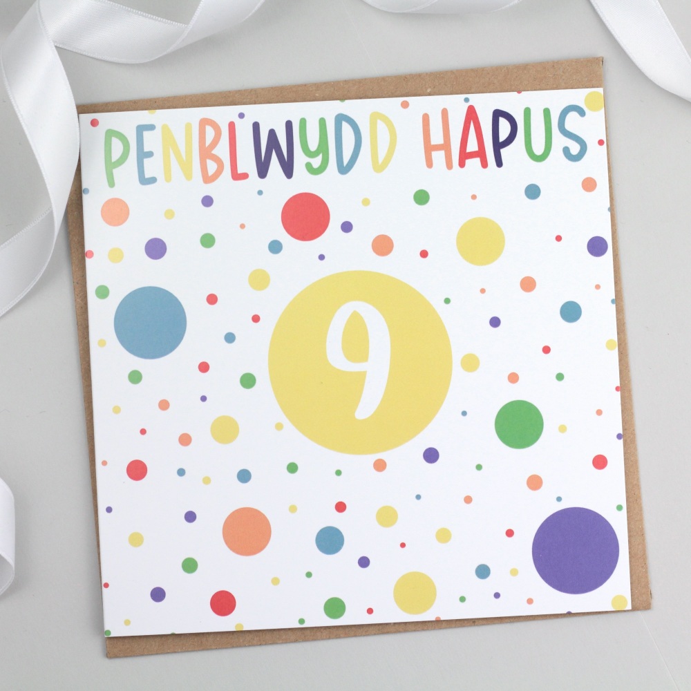 Cerdyn Penblwydd Hapus 9 - Spotty Welsh 9th Birthday Card