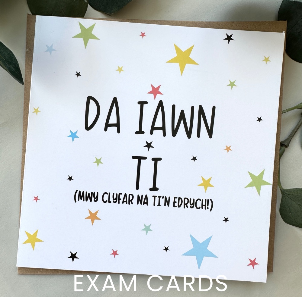 Exam Cards