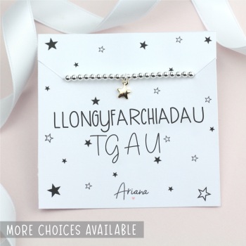 Llongyfarchiadau TGAU Silver Stretch Bracelet - Ariana Jewellery -  Various Choice 