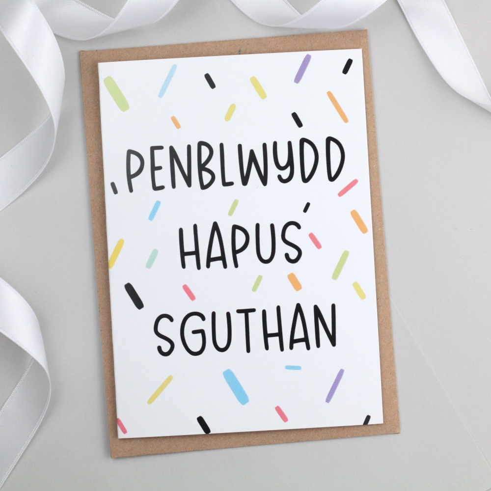 Cerdyn Penblwydd Hapus Sguthan - Bitch Welsh Birthday Card