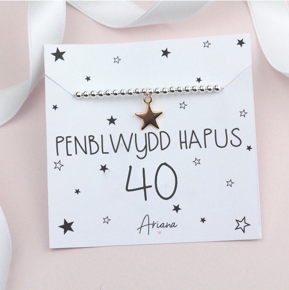 Penbwydd Hapus 40 Bracelet - Ariana Jewellery - Various Choice