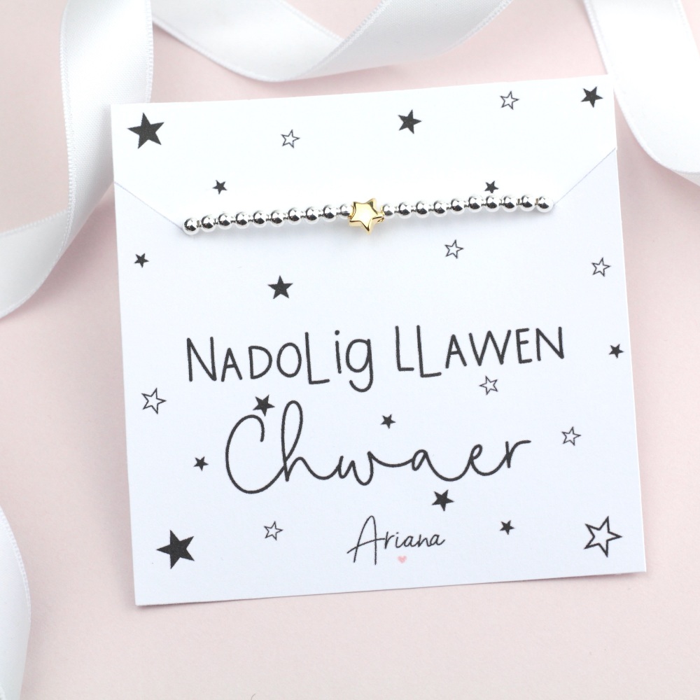 Nadolig Llawen Chwaer Bracelet - Ariana Jewellery -  Various Choice 