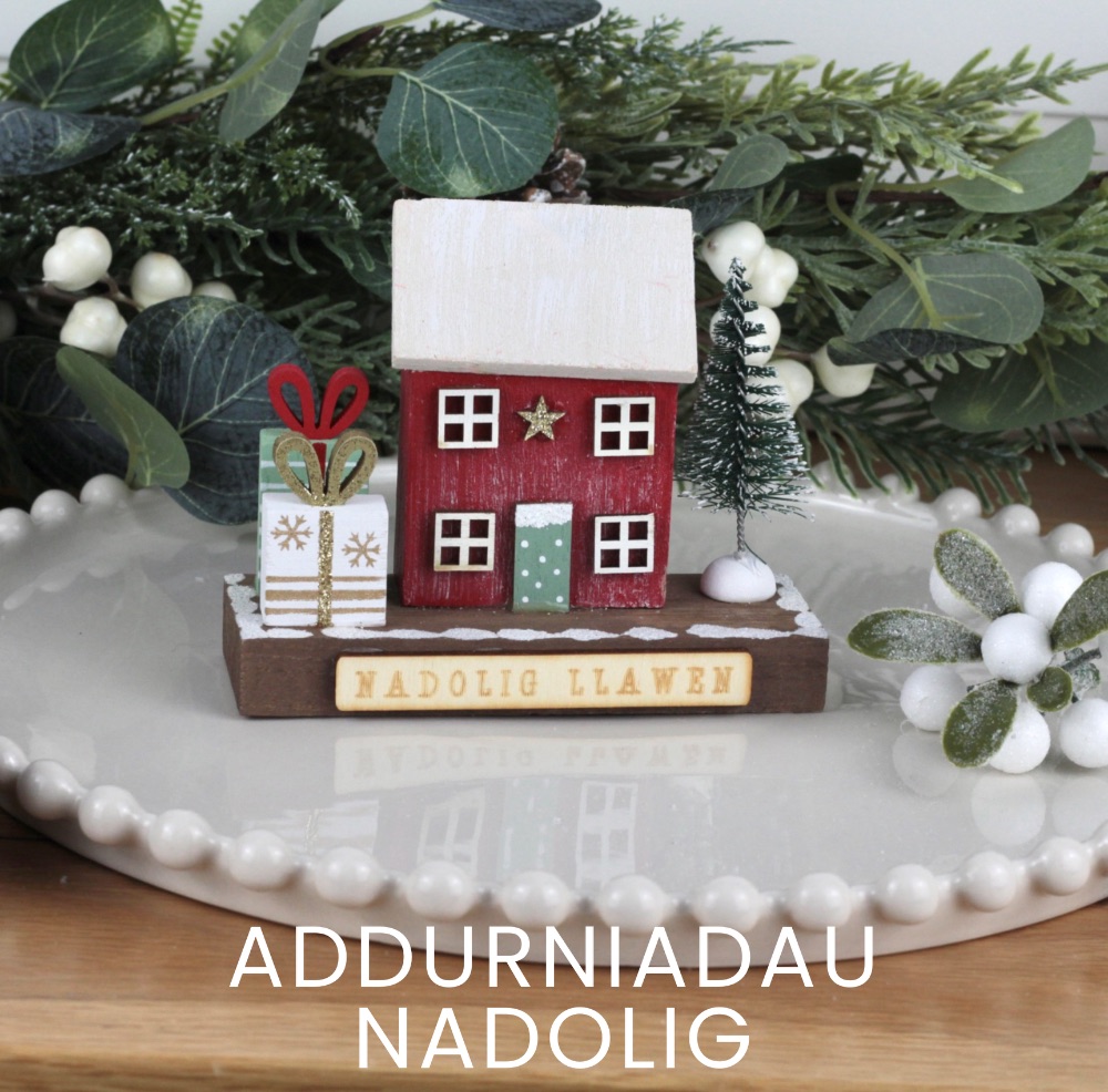 Addurniadau Nadolig