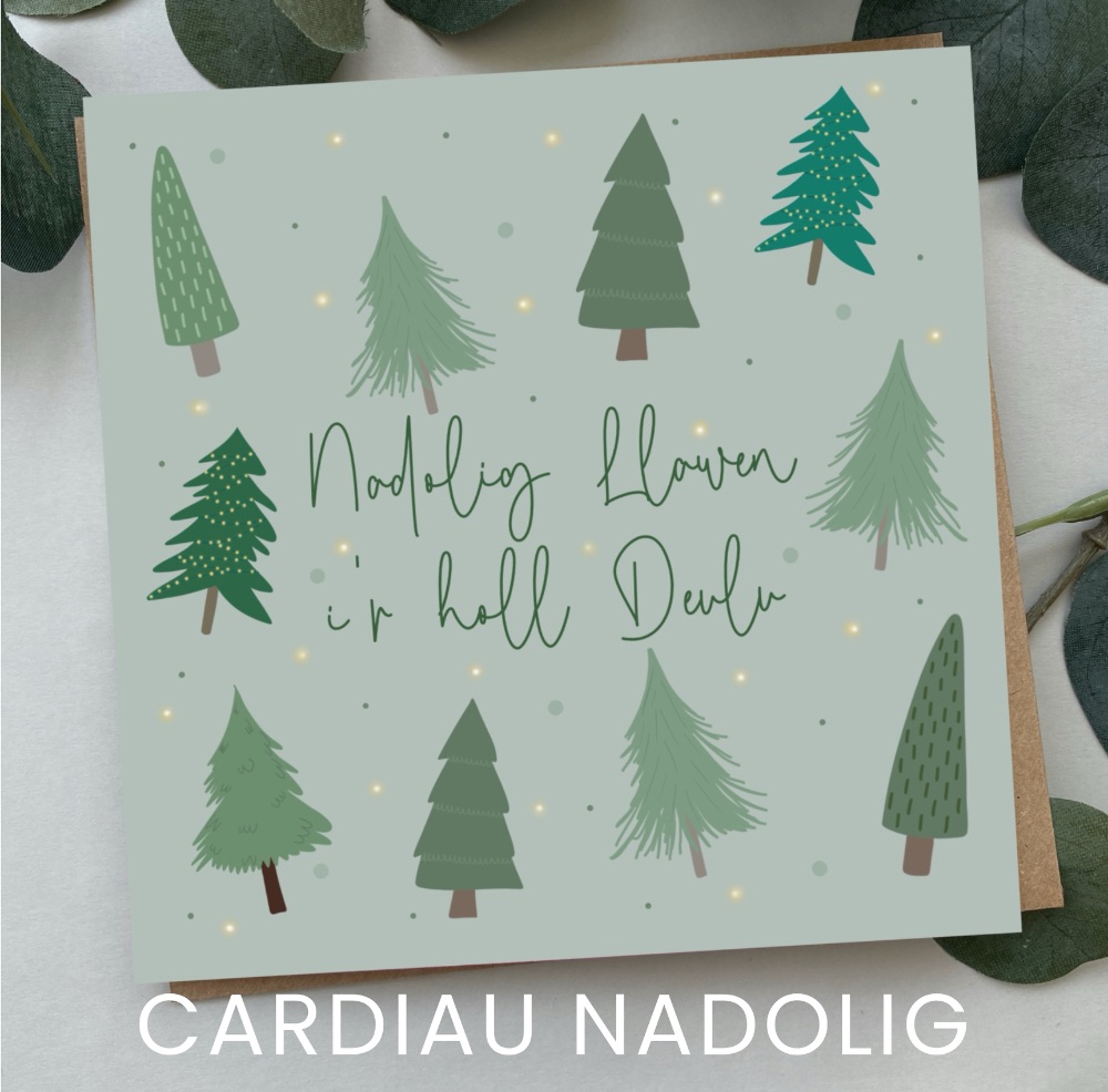 Cardiau Nadolig