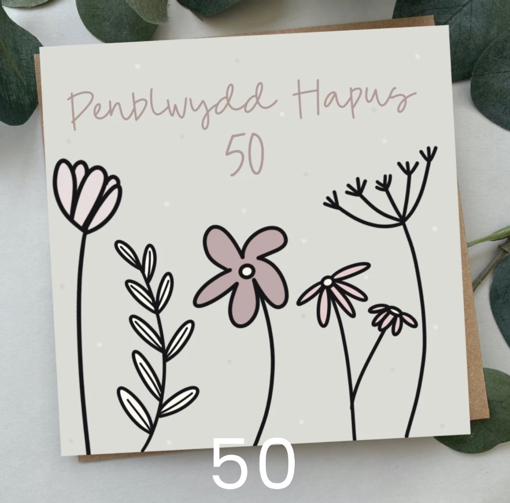 Age Cards | Age 50