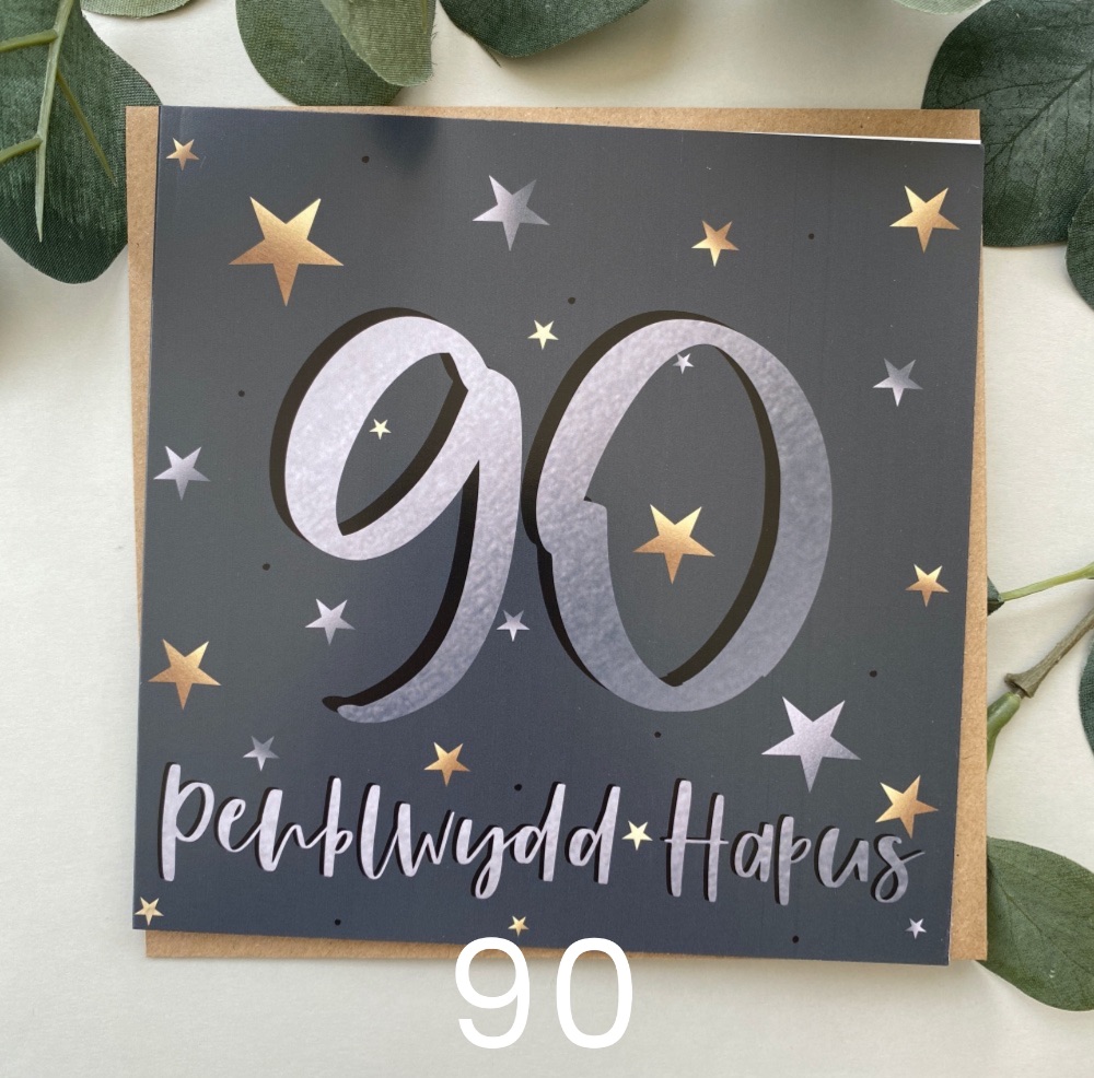 Age Cards | Age 90