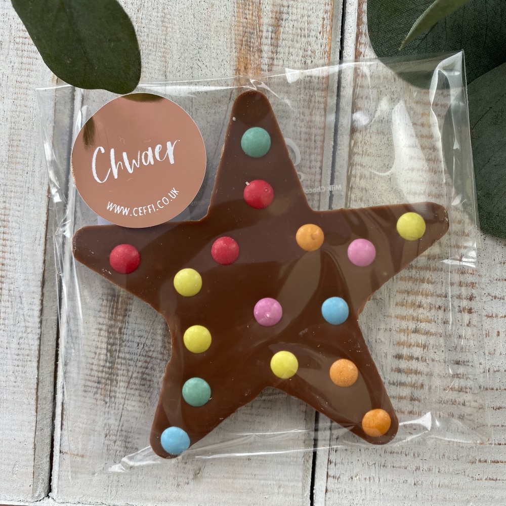 Anti Chocolate Star/Heart - Various Choice