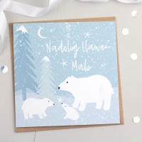 Cerdyn Nadolig Llawen Mab - Polar Bears