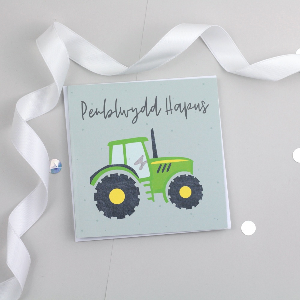 Cerdyn Penblwydd Hapus - Small - Tractor