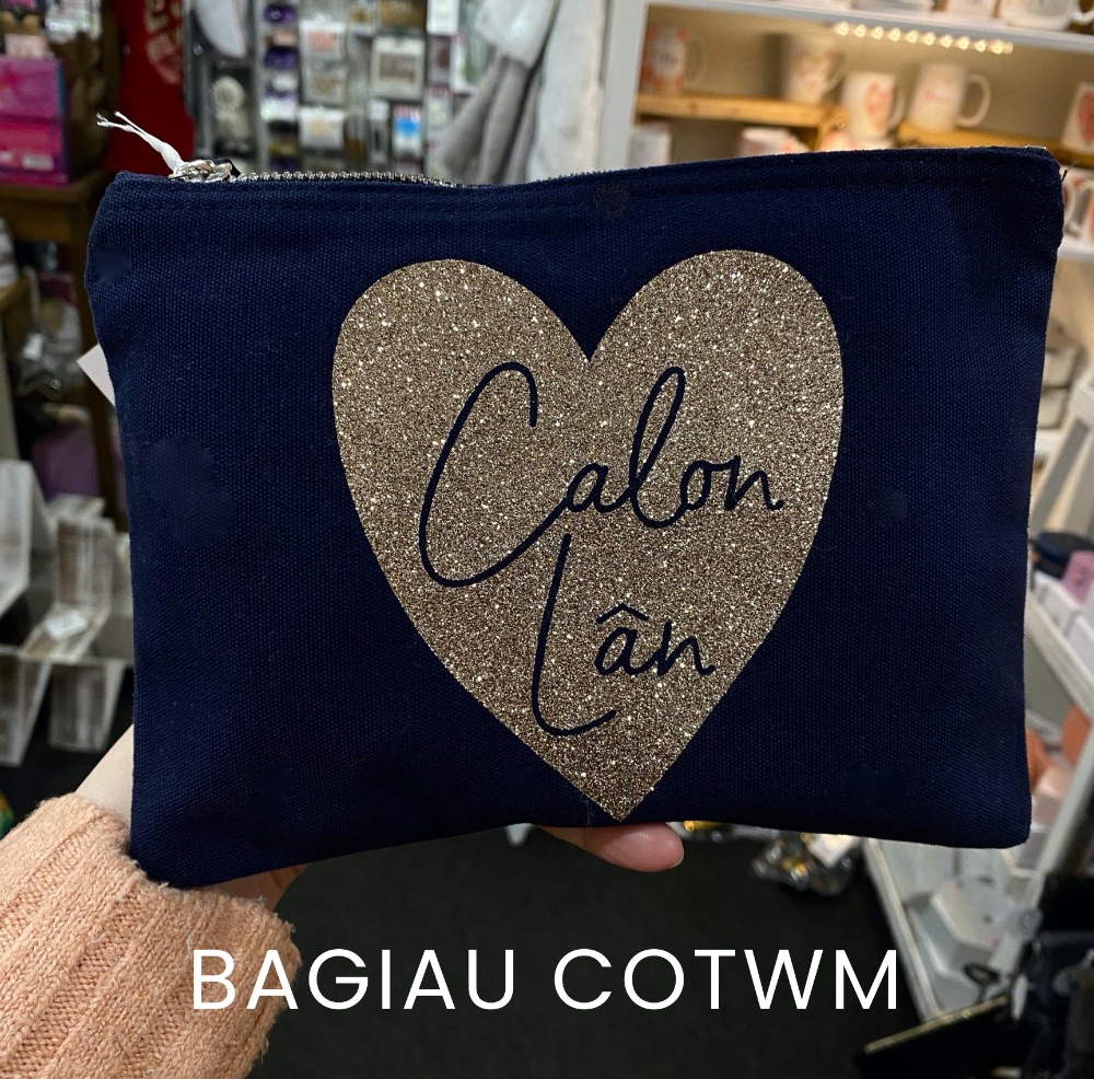 Bagiau Cotwm
